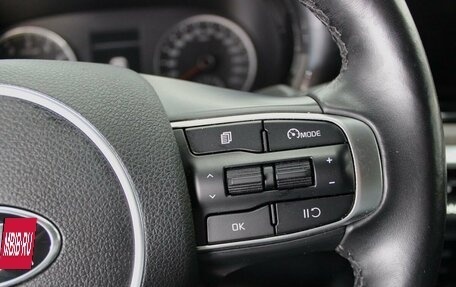 KIA K5, 2021 год, 2 090 000 рублей, 14 фотография
