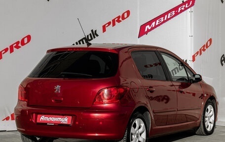 Peugeot 307 I, 2006 год, 490 000 рублей, 9 фотография