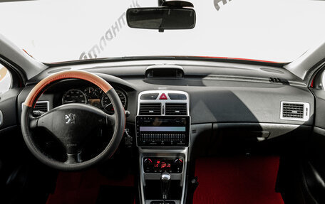 Peugeot 307 I, 2006 год, 490 000 рублей, 13 фотография