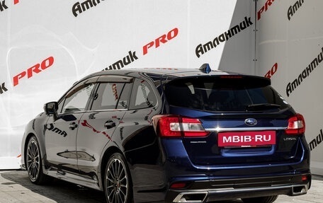 Subaru Levorg I, 2015 год, 1 579 000 рублей, 4 фотография