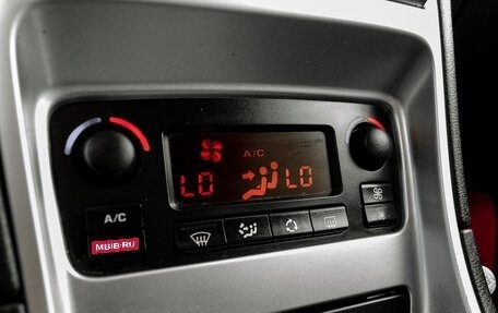 Peugeot 307 I, 2006 год, 490 000 рублей, 20 фотография
