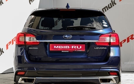 Subaru Levorg I, 2015 год, 1 579 000 рублей, 5 фотография