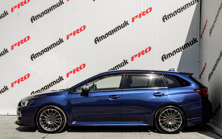 Subaru Levorg I, 2015 год, 1 579 000 рублей, 7 фотография
