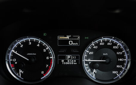Subaru Levorg I, 2015 год, 1 579 000 рублей, 13 фотография