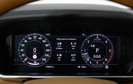 Land Rover Range Rover IV рестайлинг, 2021 год, 8 600 000 рублей, 15 фотография