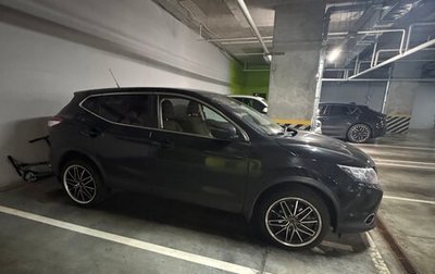 Nissan Qashqai, 2016 год, 1 500 000 рублей, 1 фотография