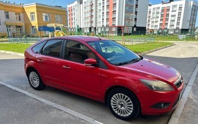 Ford Focus II рестайлинг, 2010 год, 650 000 рублей, 1 фотография