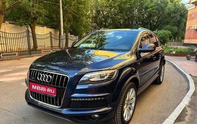 Audi Q7, 2014 год, 3 400 000 рублей, 1 фотография