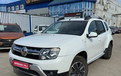 Renault Duster I рестайлинг, 2019 год, 1 285 000 рублей, 1 фотография