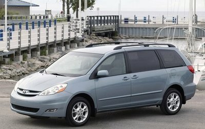 Toyota Sienna II рестайлинг, 2005 год, 1 200 000 рублей, 1 фотография