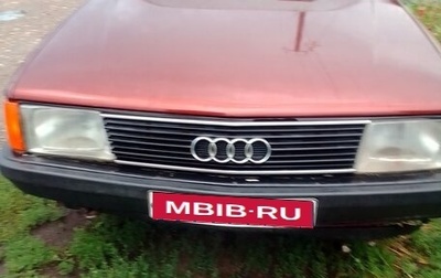 Audi 100, 1990 год, 140 000 рублей, 1 фотография