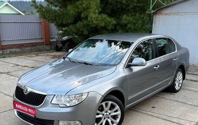 Skoda Superb III рестайлинг, 2013 год, 890 000 рублей, 1 фотография