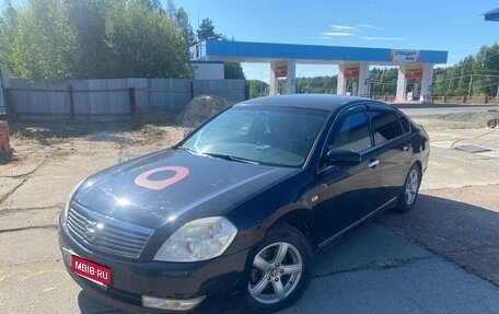 Nissan Teana, 2007 год, 660 000 рублей, 1 фотография