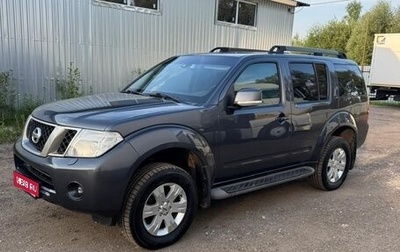 Nissan Pathfinder, 2012 год, 1 690 000 рублей, 1 фотография