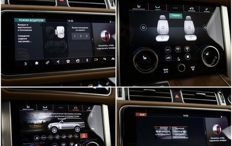 Land Rover Range Rover IV рестайлинг, 2021 год, 8 600 000 рублей, 24 фотография