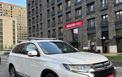 Mitsubishi Outlander III рестайлинг 3, 2018 год, 1 950 000 рублей, 1 фотография