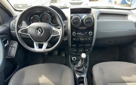 Renault Duster I рестайлинг, 2019 год, 1 285 000 рублей, 11 фотография