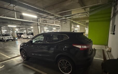 Nissan Qashqai, 2016 год, 1 500 000 рублей, 3 фотография