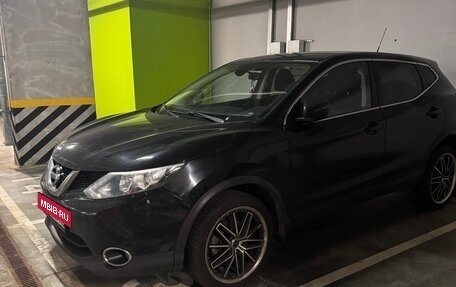 Nissan Qashqai, 2016 год, 1 500 000 рублей, 4 фотография