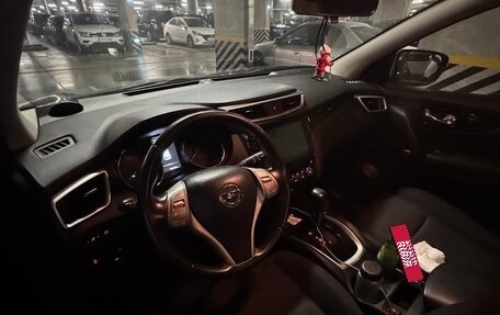 Nissan Qashqai, 2016 год, 1 500 000 рублей, 2 фотография