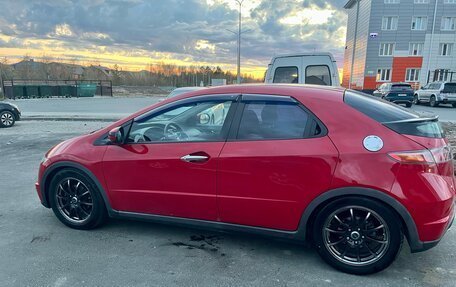 Honda Civic VIII, 2008 год, 590 000 рублей, 12 фотография