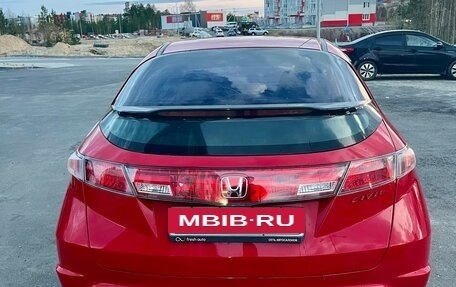 Honda Civic VIII, 2008 год, 590 000 рублей, 13 фотография