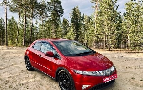 Honda Civic VIII, 2008 год, 590 000 рублей, 7 фотография