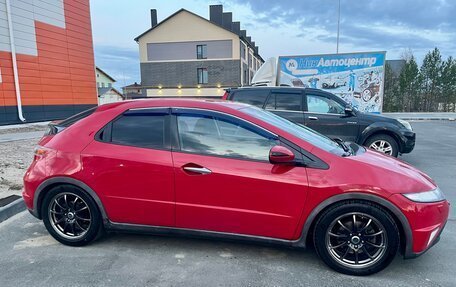 Honda Civic VIII, 2008 год, 590 000 рублей, 14 фотография