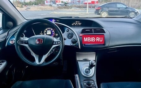 Honda Civic VIII, 2008 год, 590 000 рублей, 17 фотография