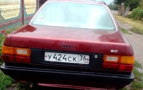 Audi 100, 1990 год, 140 000 рублей, 2 фотография