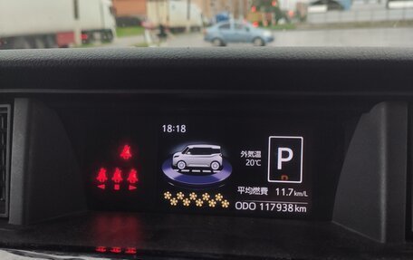 Toyota Roomy I, 2018 год, 1 190 000 рублей, 17 фотография