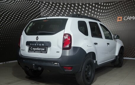 Renault Duster I рестайлинг, 2017 год, 786 000 рублей, 2 фотография