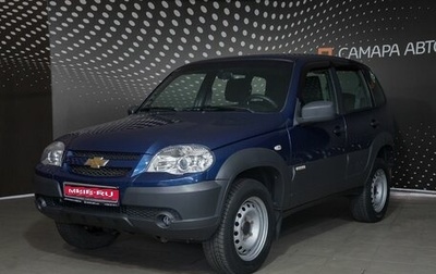 Chevrolet Niva I рестайлинг, 2016 год, 538 000 рублей, 1 фотография