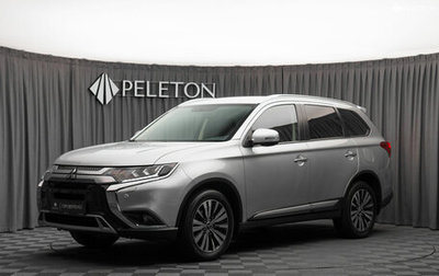 Mitsubishi Outlander III рестайлинг 3, 2020 год, 2 560 000 рублей, 1 фотография