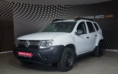 Renault Duster I рестайлинг, 2017 год, 786 000 рублей, 1 фотография