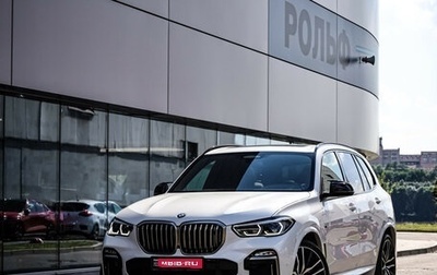 BMW X5, 2018 год, 7 800 000 рублей, 1 фотография