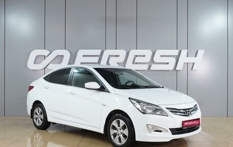 Hyundai Solaris II рестайлинг, 2015 год, 949 000 рублей, 1 фотография