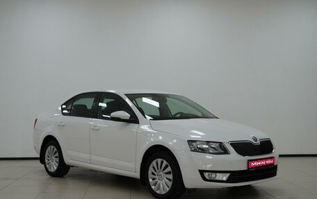 Skoda Octavia, 2015 год, 1 420 000 рублей, 1 фотография