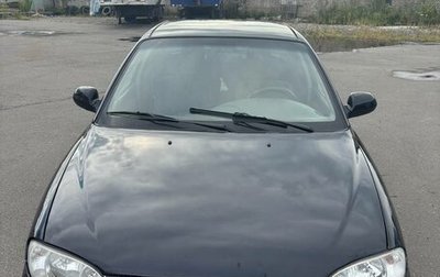 KIA Spectra II (LD), 2008 год, 250 000 рублей, 1 фотография
