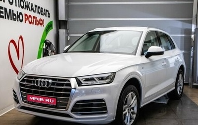 Audi Q5, 2020 год, 3 949 000 рублей, 1 фотография