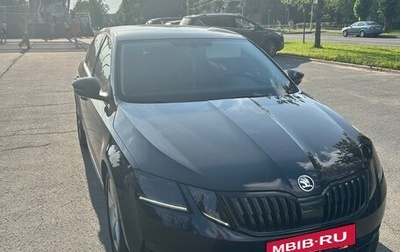 Skoda Octavia, 2017 год, 1 950 000 рублей, 1 фотография