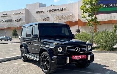 Mercedes-Benz G-Класс AMG, 2014 год, 4 750 000 рублей, 1 фотография