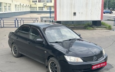 Mitsubishi Lancer IX, 2006 год, 275 000 рублей, 1 фотография