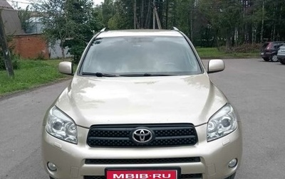 Toyota RAV4, 2007 год, 1 550 000 рублей, 1 фотография