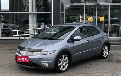 Honda Civic VIII, 2008 год, 730 000 рублей, 1 фотография