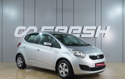 KIA Venga I, 2012 год, 899 000 рублей, 1 фотография