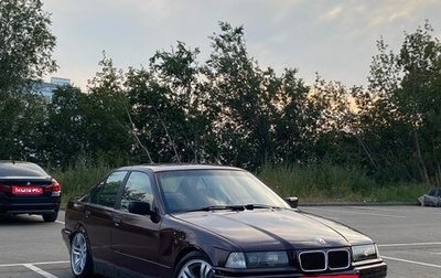 BMW 3 серия, 1991 год, 310 000 рублей, 1 фотография