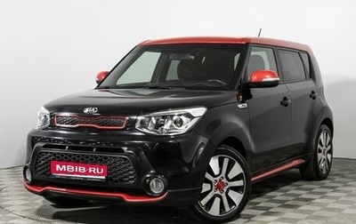 KIA Soul II рестайлинг, 2016 год, 1 349 585 рублей, 1 фотография