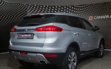 Geely Atlas I, 2018 год, 1 605 000 рублей, 2 фотография