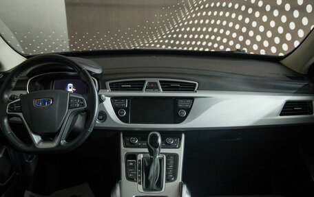 Geely Atlas I, 2018 год, 1 605 000 рублей, 10 фотография